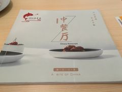 -壹块捌烧烤(灯市口店)