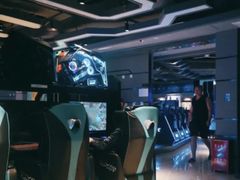 -网酷电竞馆(上地店)