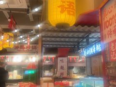 -谭十三大排档·18年老字号(船山路总店)
