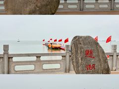 -洪泽湖古堰景区