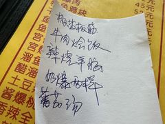 -老七饭馆(光荣道总店)