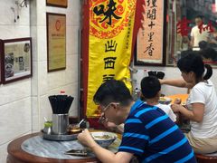 -珍珍小食店(西华路店)
