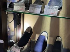 -内联升(世纪金源购物中心店)