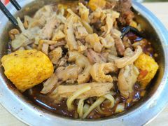 -鹍记特色牛杂面