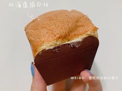 -红跑车(朝晖店)