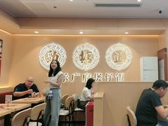 -华记煲仔华·煲仔饭(三元里万科里店)