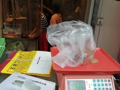 -嘎嘣豆五道口枣糕王(高新万达店)