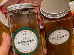 -老刘家永盛斋(东关南街店)