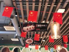 大堂-西域阿里马新疆菜·清真(桂花路店)