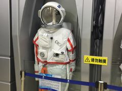 -梦东方未来世界航天主题乐园