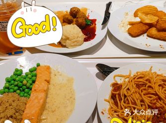 四元桥的IKEA，进门直冲3楼餐厅