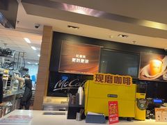 -麦当劳(佛山流行前线店)