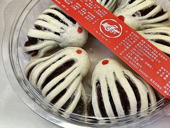 -生活林(河北路店)