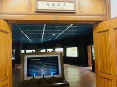 -旅顺博物馆