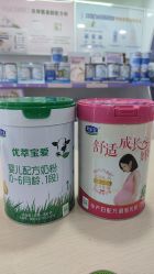 -爱婴岛·婴儿游泳馆(广州市妇幼医院店)