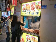 -东门町美食街