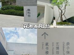 -广州花都皇冠假日酒店
