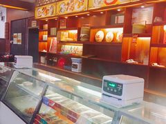 -王興記(中山路店)