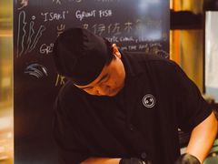 -High Yaki THE SEA海鲜居酒屋