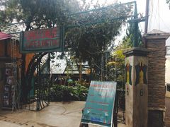 门面-Le Chalet Dalat