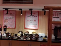 -何师傅美蛙鱼头(汉街店)