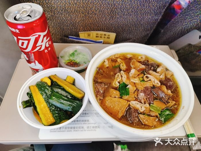 肠王卤煮(西单食宝街店)图片
