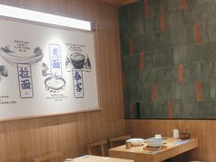 -马记永·兰州牛肉面(3019君尚店)