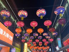 -南塘老街