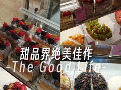 -黑草莓(重庆路店)