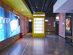 -中影荟星激光影城(西丽店)