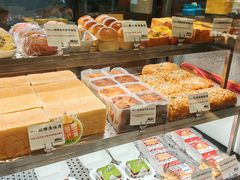 -君之狮子山·轻糖烘焙(松江印象城店)