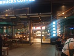 -星巴克(七宝领展广场1F店)