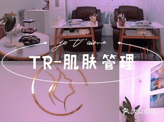 【环境】很开心可以免费来他们家体验
