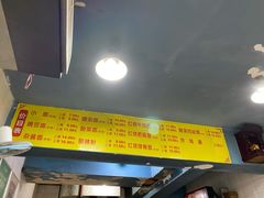 -朱儿面庄(洋河三路店)