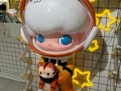 -泡泡玛特POPMART(上海环球港店)