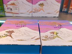 -凯德广场(学府店)