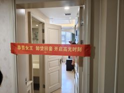 -天使医生月子中心(福佑店)