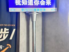-Y&Y创意真人密室逃脱馆(人民广场步行街店)