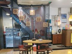-粥家庄(汾江南店)