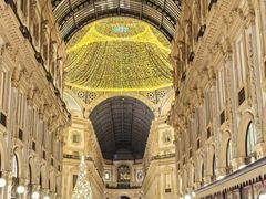 -埃马努埃莱二世拱廊