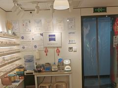 -刺鸟眼镜(黄岛直营店)