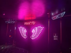 -998KTV(民治民乐店)