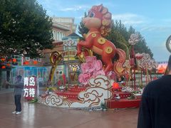 -青岛方特梦幻王国