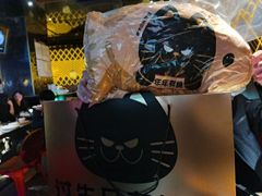 -烤匠麻辣烤鱼(青羊万达店)