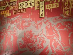 -王府井(地铁站)