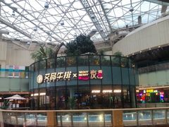 -乐汇城