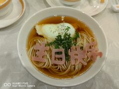 -无名居(西直门总店)