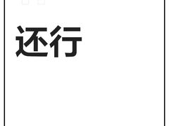 -厚贞日式烤肉(浦东汇智店)