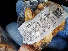 -国际饭店·帆声西饼屋(黄河路店)
