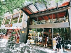 -知味观·味庄(杨公堤店)